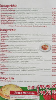 Remini menu