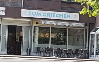 Grillhaus Zum Griechen inside