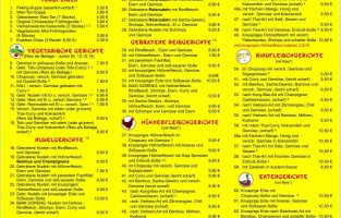 Asia Imbiss D. Wok Vietnam China Thai menu