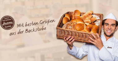 Bäckerei Konditorei Hamma Im Bodenseecenter food