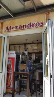 Alexandros Grill Und Pizzeria Hagen food