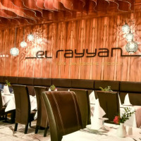 el rayyan inside