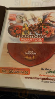 Indian Kormasutra food