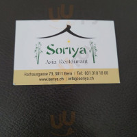 Soriya food