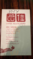 China Jialu National menu