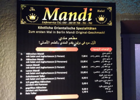 Mandi menu