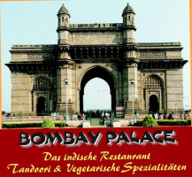 Bombay Palace inside