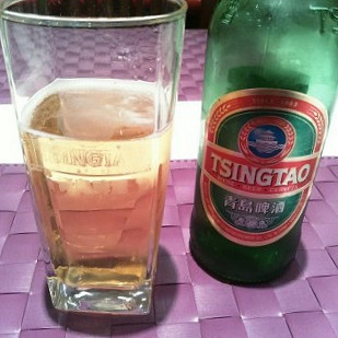 Far East