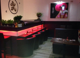 Takeshi Lounge  inside