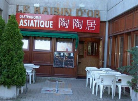 Raisin D'or food