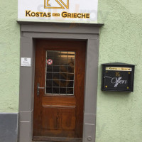 Kostas Der Grieche food