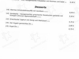 Taverna Symposion menu