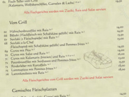 LÜnner Deele menu