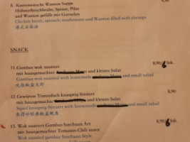 Lai De Hao menu