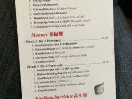 China-Restaurant Zum Grenzkrug menu