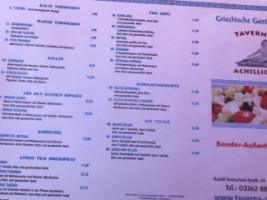 Taverna Achillion menu