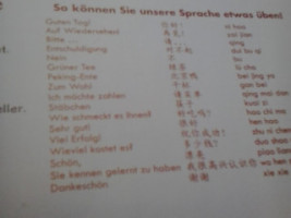 Asien Palast menu