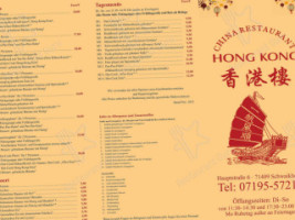 Chinarestaurant Hong Kong menu