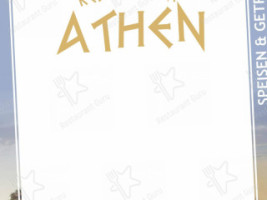 Athen menu