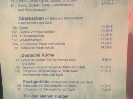 Bei Taki menu