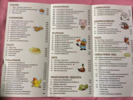 China- China Town menu