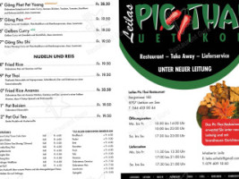 Pic Thai GmbH menu