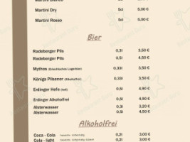 Frappe menu