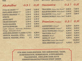 Taverne Pikilia Einfach Griechisch menu