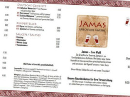 Jamas Griechische Taverne menu