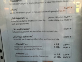 Ratsstuben menu