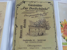 Zur Dorfschänke Wirtz menu