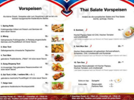 Tuy's Thai menu