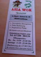 Asia Wok outside