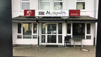 Akropolis Grill Imbiss food