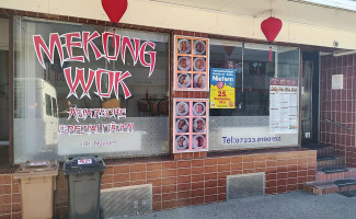 Asia Imbiss Mekong Wok Niefern outside