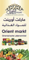 Orient Imbiss menu