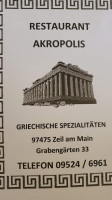 Akropolis Bei Spyros menu