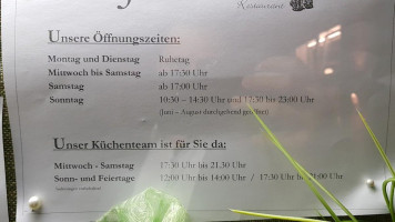 Jakobsbrunnen menu