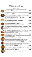 Bistro Dokdo -koreanisches menu