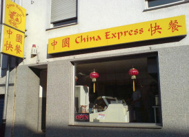 China Express outside