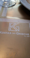 Kostas Der Grieche food