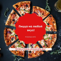 Peetri Pizza Александра Бебровича menu