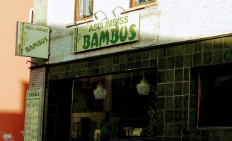 Asia-imbiss Bambus outside