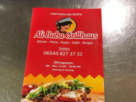 Ali Baba Grillhaus menu