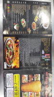 Ali Baba Grillhaus menu