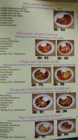 Asia-imbiss Bambus menu