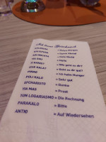 Metaxa Griechisches menu