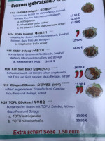 Kimchi Mama Koreanisches Bbq menu