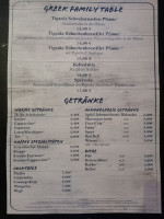 Loupegidis Gastronomie Gmbh menu