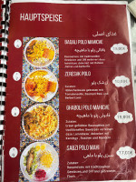 Nasim Banoo menu